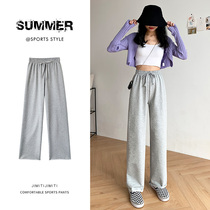 Gray Sports Pants Womens Loose Straight 2021 New High Waist Dampness Casual Feet Joker Slim Wide Leg Pants