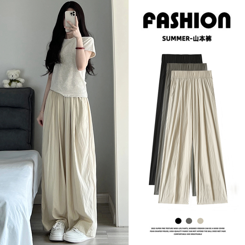アプリコットアイスシルクワイドレッグパンツレディース夏薄手ハイウエストドレープカジュアルジャパニーズレイジースタイル山本パンツコットン＆リネンストレートパンツ