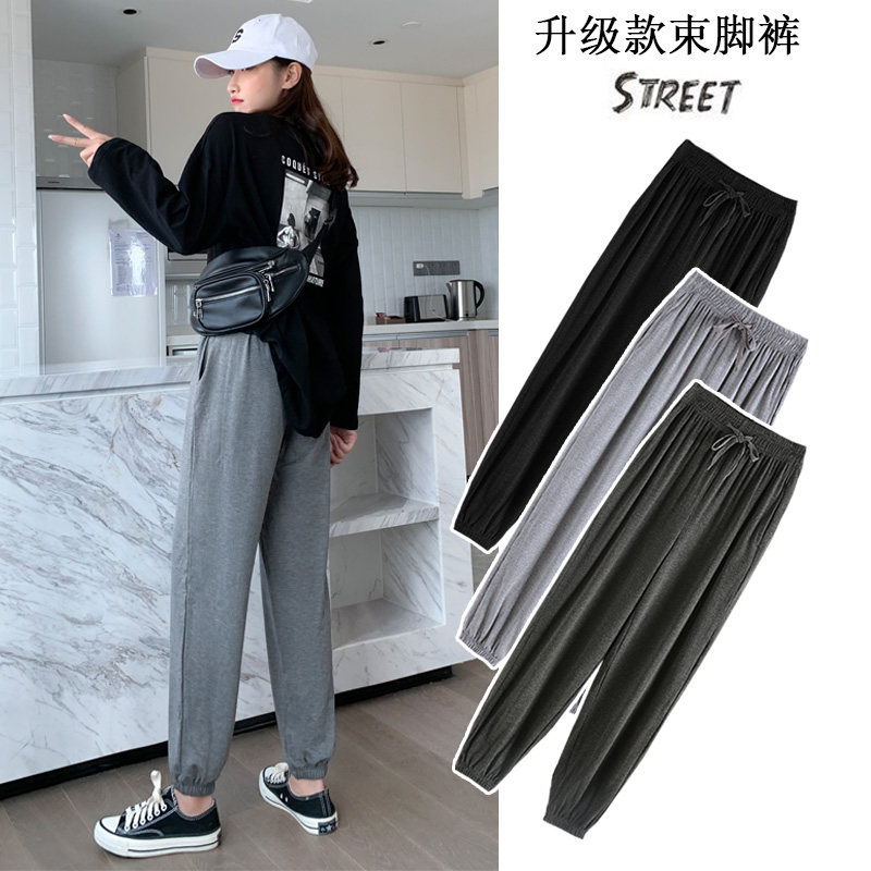 Grey Sports Pants Woman Loose Bunny Spring Autumn Slim 2020 New pants Autumn winter display slim 100 hitch surge