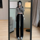 Gray sweatpants women's summer thin 2024 new high-waist drape straight banana pants casual spring and autumn wide-leg pants