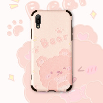 Huawei enjoy 9 mobile phone case women imagination 9plus protective cover anti-fall 9s frosted full edge cartoon cute bear silicone Japanese and Korean nine soft shell ins Net red with the same personality creative girl