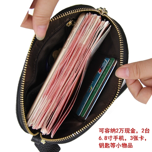 真皮女士零钱包长款2022新款时尚简约妈妈小包包大容量手机手拿包