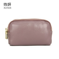 Священный фиолетовый