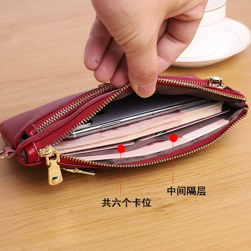 Маленькая сумка клатч, модный длинный кошелек, небольшая сумка для матери, универсальный мобильный телефон, сумка с петлей на руку, городской стиль