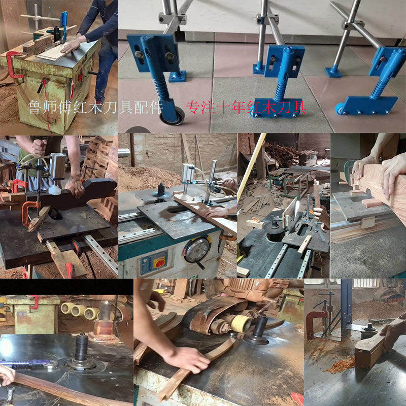 Woodworking machinery vertical milling push table skateboard track ground gong guide rail pneumatic tool accessories vertical axis machine table presser