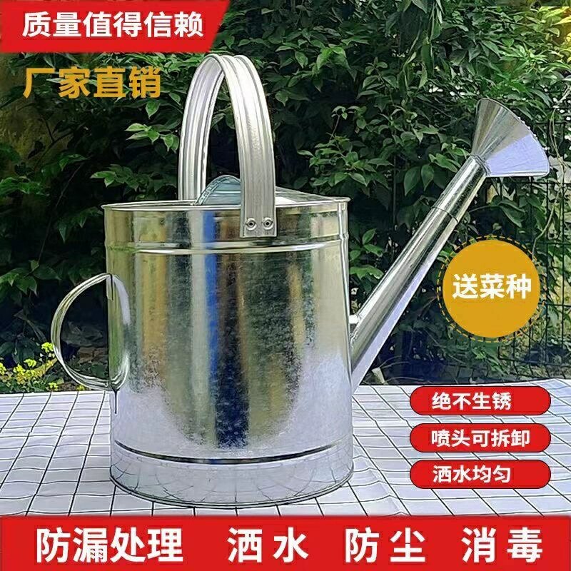 洒水壶厂家