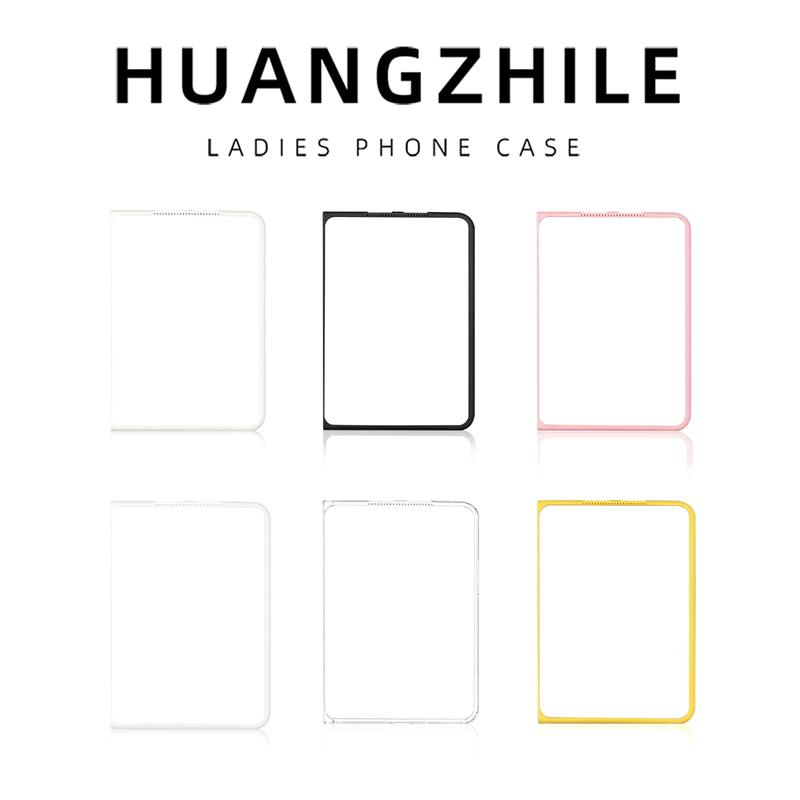 【Shell and Film Flush】Stepless Design Suitable for Huawei Puraxmax Collector's Edition Phone Case, Thin and Transparent, Colorful Front Frame, Ultra-Thin Front Frame, Back Shell, Outer Screen Frame, High-Definition Outer Screen Film, Tempered Glass Film