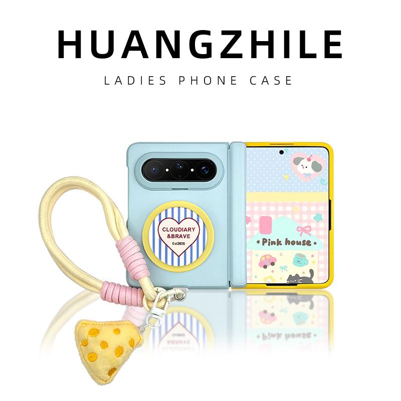 Suitable for Huawei Puraxmax Blue and Yellow Color-Blocked Cheese Full-Cover Phone Case with Outer Screen Frame, Foldable Screen, Magnetic Suction, Airbag, Ring, New Large Folding Collector's Edition Hinge Center Axis Protective Case Suitable for Huawei Puraxmax Blue and Yellow Color-Blocked Cheese Full-Cover Phone Case with Outer Screen Frame, Foldable Screen, Magnetic Suction, Airbag, Ring, New Large Folding Collector's Edition Hinge Center Axis Protective Case