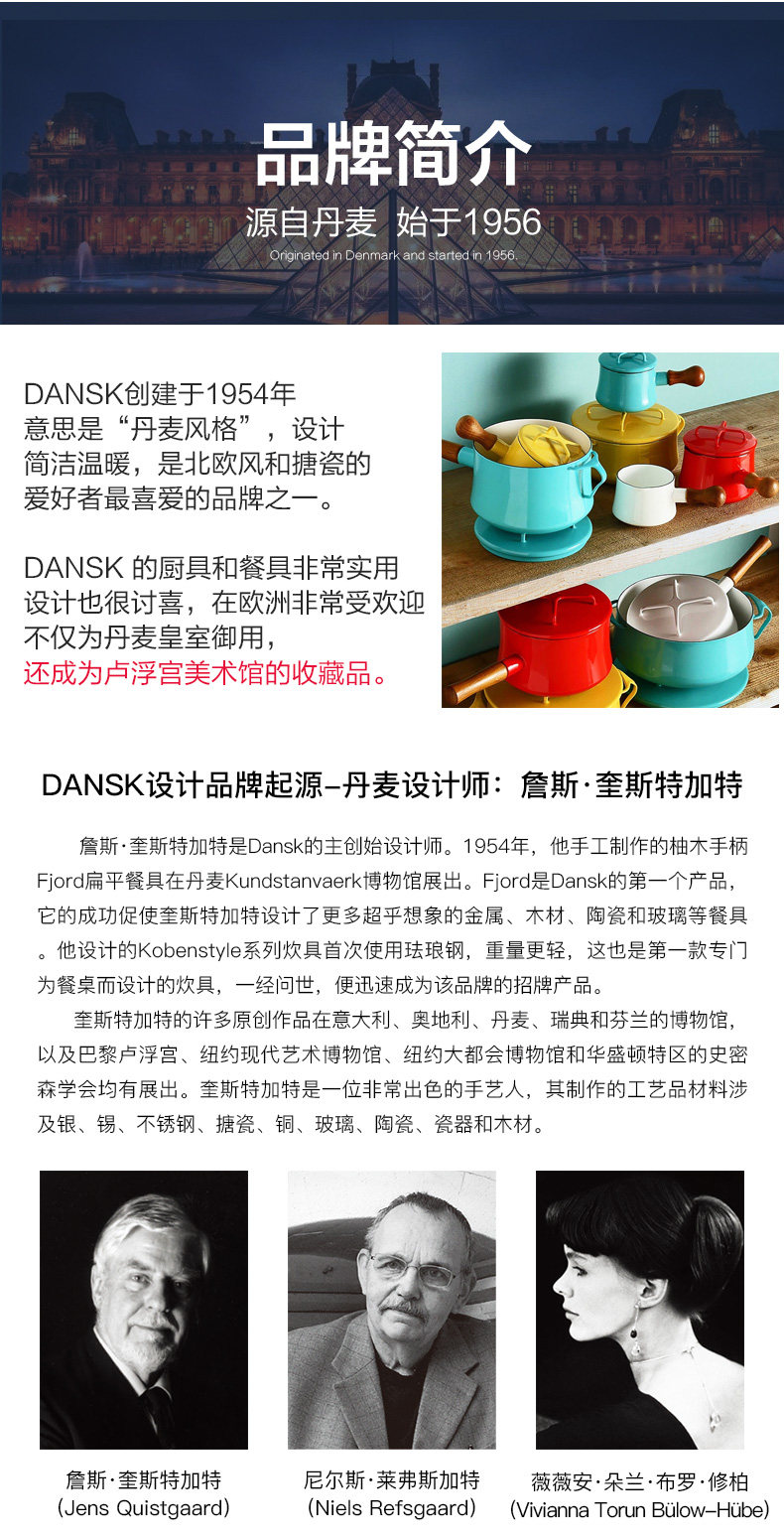 [详情_17.jpg]
