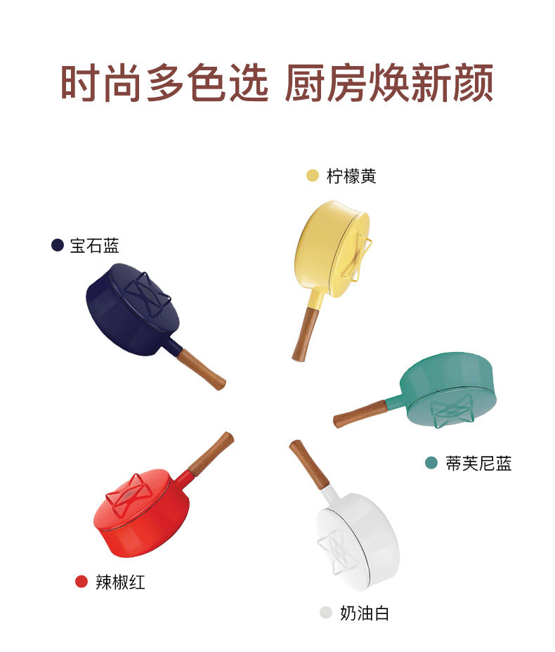 [详情_15.jpg]