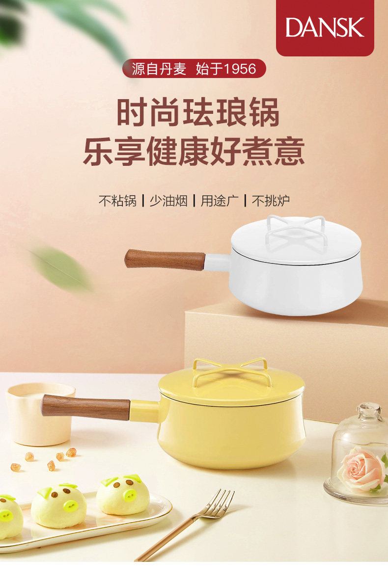 [详情_01.jpg]