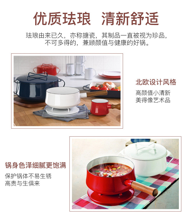 [详情_08.jpg]
