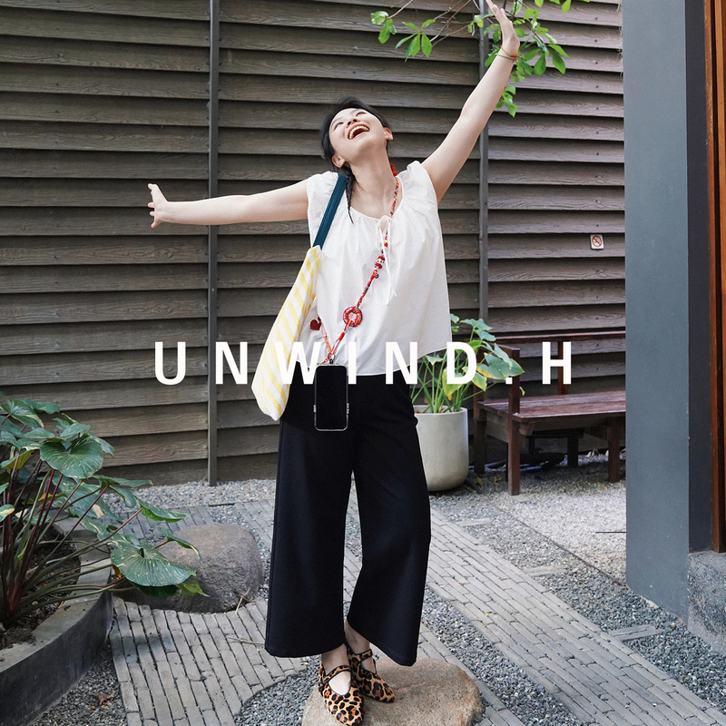 Unwind'Nanzhou' Four-Way Stretch Pants That Don'T Bulge, Don'T Get Stuck in the Crotch, Don'T Show the Hips, and Make You Look Slimmer, Nine-Point Slightly Wide-Leg Pants