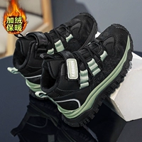 Черный [основная картина B]