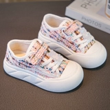 [Hongyek] Обувь для обуви для девочек холст