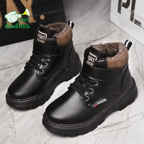 Martens, детские утепленные сапоги для мальчиков, коллекция 2023