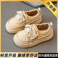 Браун [обновление]