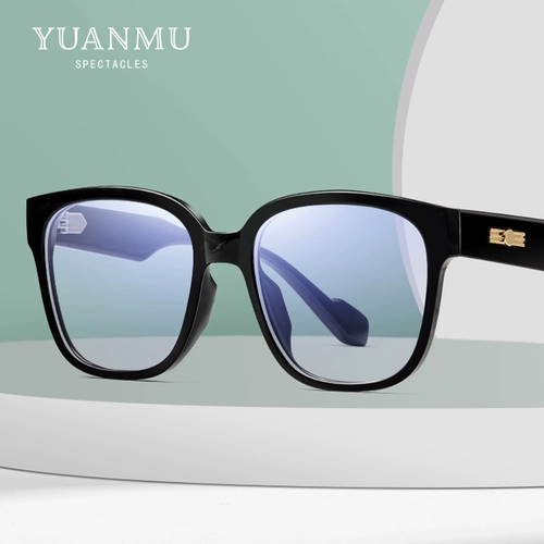 GM Big Black -Frame Glasses Женщины могут быть оснащены цифровым анти -легочным анти -радиационным цветовым трансформаторами.