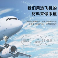 SF Бесплатная доставка, страхование затрат на подарки, поддержка кадров для пробной одежды