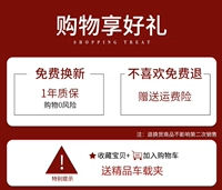 Импортируется в Германии, купите автомобильный клип и бесплатную доставку SF, а затем страхование затрат на подарки