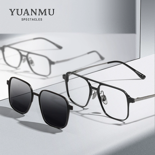 Магнитные очки миопия мужская двух -в одном паре зеркала поляризатора луча можно сконцентрированное число зажимать солнцезащитные очки. Приводящие выделенные зеркальные рамы