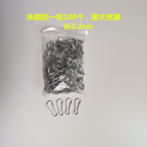 Metal zhu dan kou yao chi lian kou hu lu kou character adhesive hook buckle adhesive hook hook 100 a package
