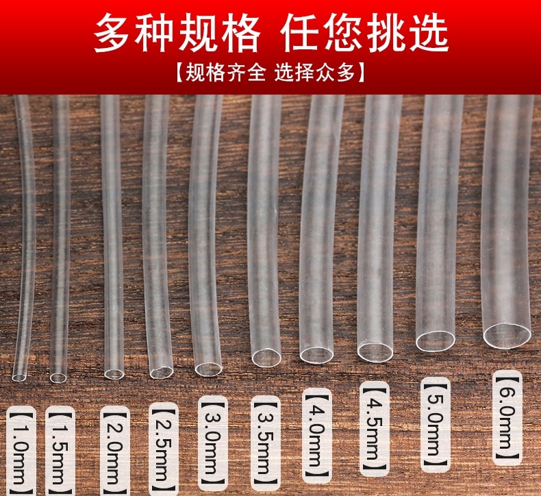 Ring anti-wear sleeve rubber sleeve thickened pipe diamond ring ferrule changed small gold hose anti-slip artifact ring protection