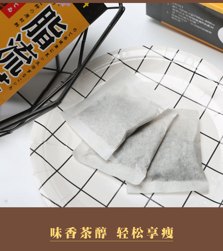 古汉秘方脂流茶刮油大麦脂流茶 图9
