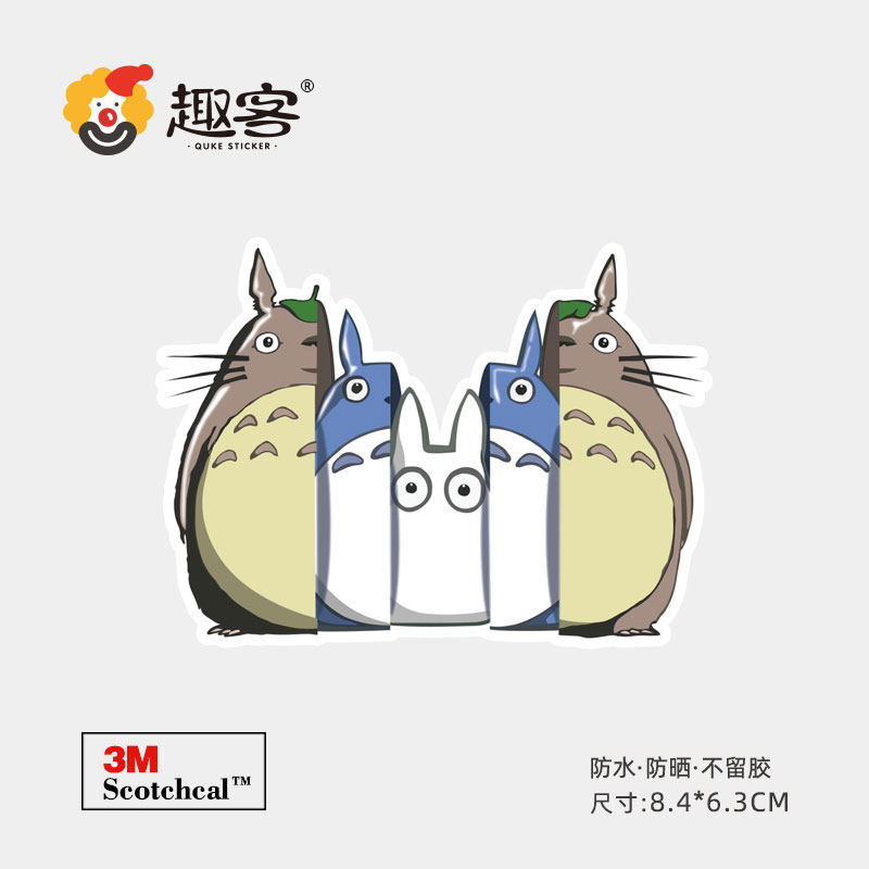 Cartoon laptop mobile phone tablet suitcase sticker computer case sticker guitar skateboard suitcase waterproof sticker