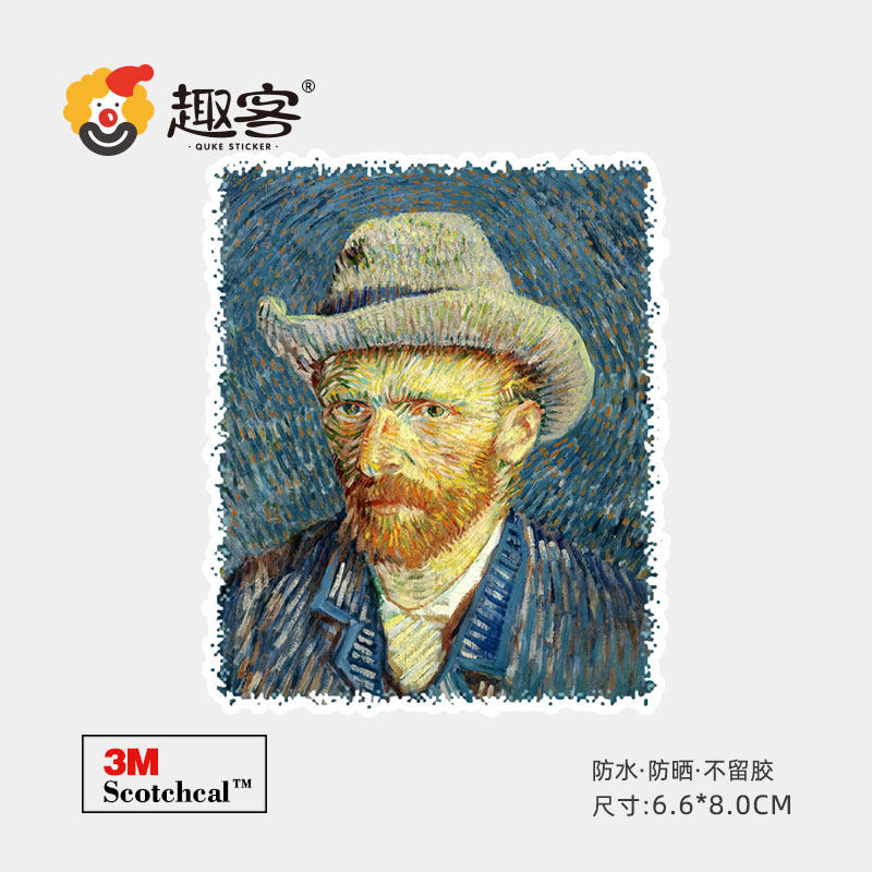 Oil painting notebook tablet sticker tablet creative local sticker trend personality small sticker 3M gray glue waterproof