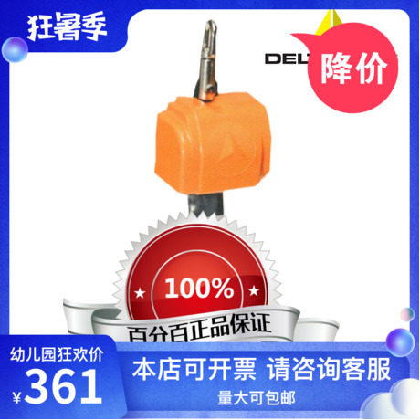 Deir Tower 505102 AN102 High airspeed difference instrumental contractile speed difference anti-fall device aerial work 2 6 m