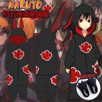 Secondary Yuan Cartoon Printed Conjoined Sleeping Clothes Mens Autumn Winter Handsome organization Fire and Shadowers Cos Conserve Home clothes