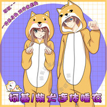New Chai Dog Perimeter Kokie Butt Single Dog Clothing Dog Food Secondary Meta-Suit Cartoon Home Pyjamas