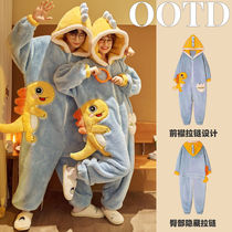 Couples plush one-piece clothes adult sleepwear mens winter thickened Coral Fleece loose big code Lianhood Home Conserve women