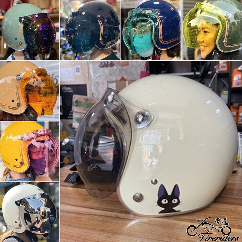 Retro 3 4 ½ safety helmet Blister Lens Bell Biltwell Wind Shield Sunscreen Sunscreen Protective Eyewear Can Be Uplifted