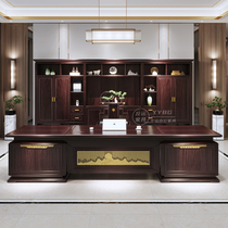 New Chinese style solid wood executive desk high-end boss desk chairmans office office desk chair bookcase furniture customization