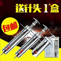 Jiashan Boutique Injector Stainless Steel Beast with metal injector Pig Sheep Injection Needle Cylinder Needle Tube Beast With Instruments