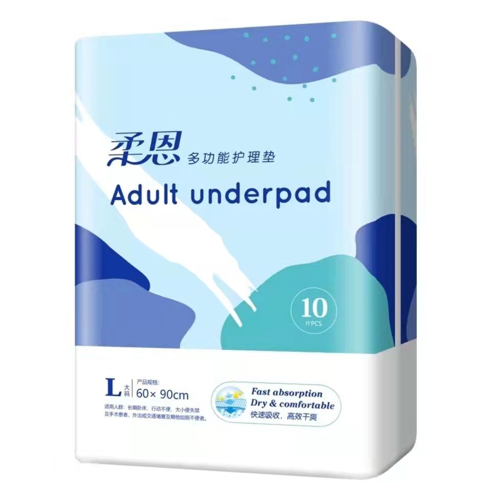 Johan Care Cushion Disposable Adult Older older Large anti-urine mat Maternity diaper Mattress Urine not wet 60 x 90