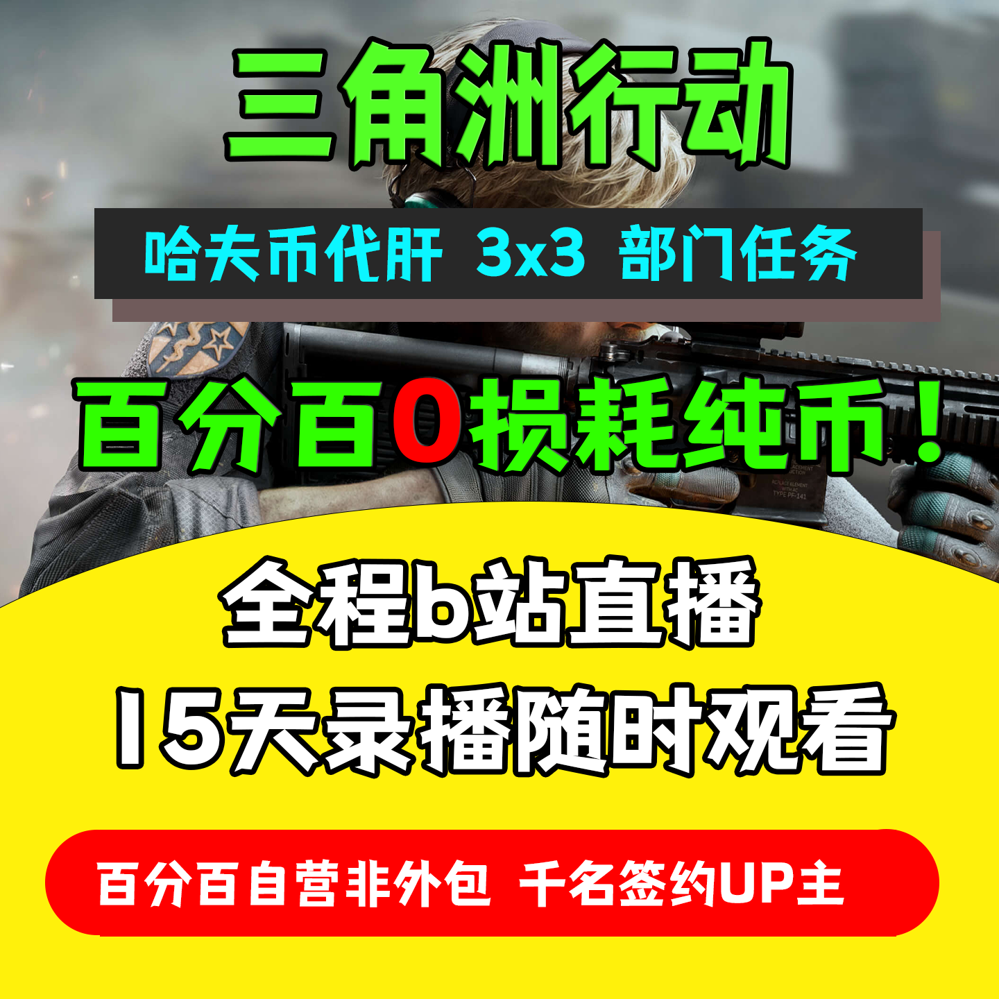 探索肌肤焕活的神秘力量:增强菠萝肽精萃