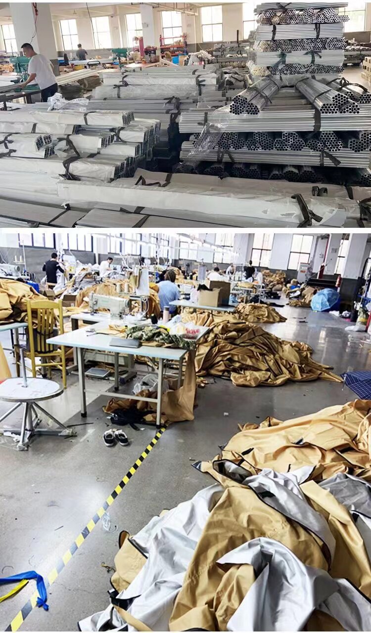 Атриум 汽车遮阳篷防雨自驾游侧边露营户外车边涂银防晒侧篷汽车天幕帐篷