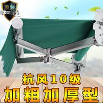 Shrink electric camouflage outdoor thickened windproof yard eaves Window terrace Explosion-proof rain awning Balcony