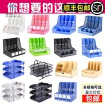 Bookshelf folder rack Splint storage box supplies Office large capacity data book stand simple multi-layer resume large size