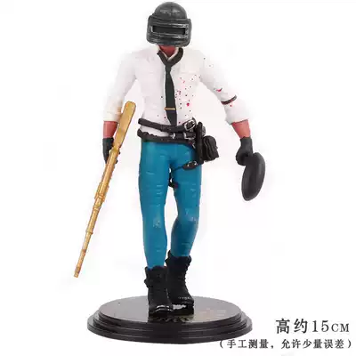 Baking cake decoration decoration Good luck eating chicken at night Plug-in doll birthday party decoration