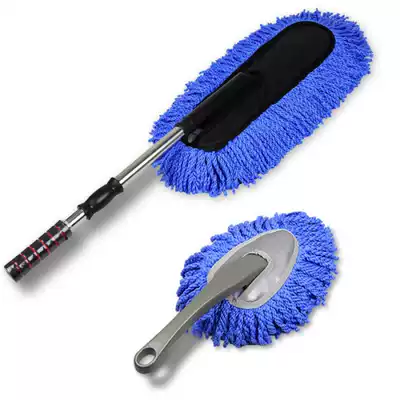 Car wash brush dust removal car car wipe mop artifact car wash special tools soft wool sweeping supplies