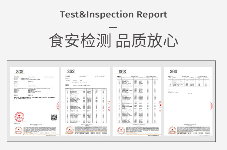 叶铺 福鼎白茶 降火消暑 160g 图9