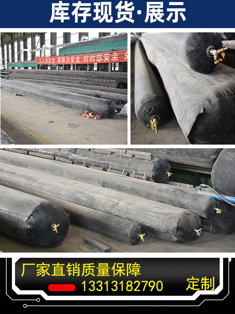BRIDGE RUBBER INFLATABLE CORE MOLD BRIDGE HOLLOW SLAB CORE MOLD BRIDGE RECTANGULAR OCTAGONAL HOLLOW SLAB RUBBER AIRBAG