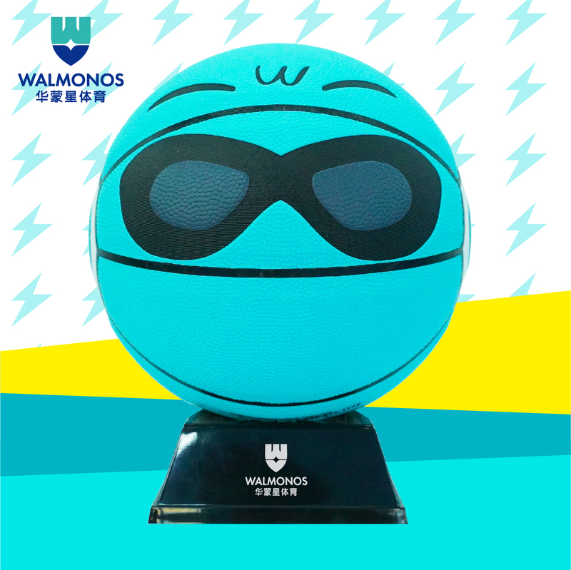 Huamengxing No. 4 Dynamic Basketball Hero Basketball Indoor and Outdoor
