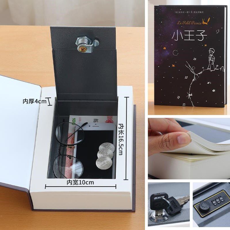 Book safe with something to hide, small password box deposit money pot creative storage box class to play with Tibetan mobile phone deity