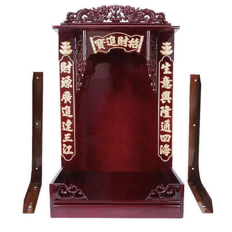 Shrine cabinet Household lamps Cloth curtains with small worship table for table for table Household cabinet Shrine New Chinese style