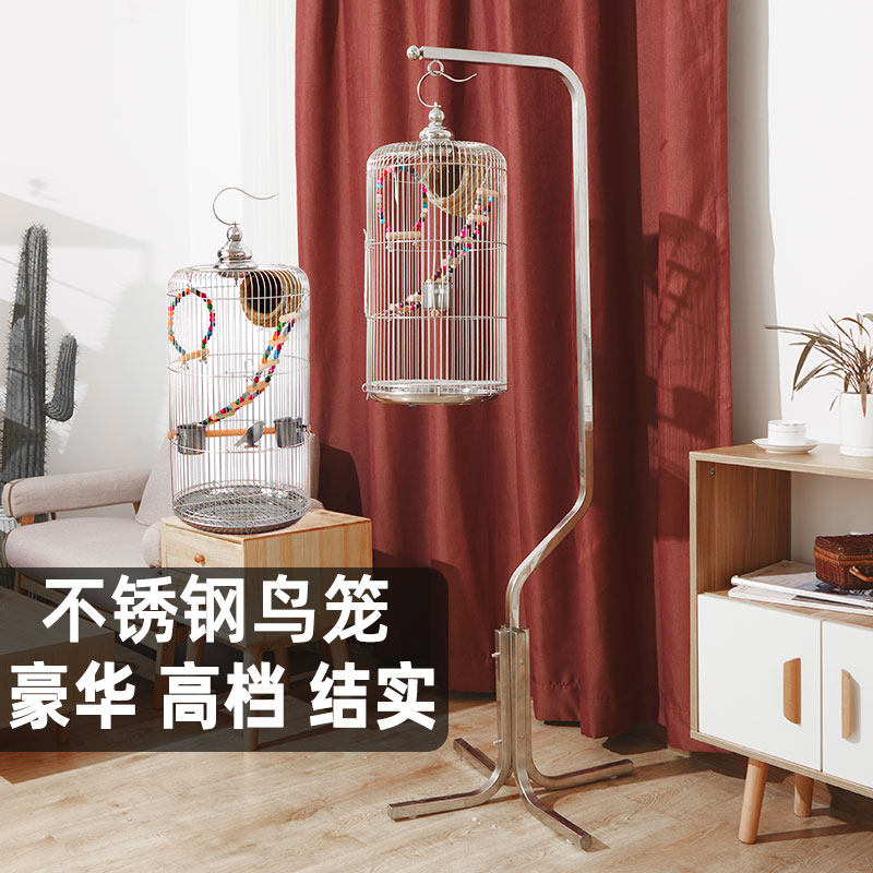 Peony Parrot Special Bird Cage Mysterious Tiger Leather Stainless Steel Cage Small Number Luxury Villa Breeding Home New